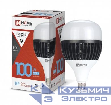 Лампа светодиодная LED-HP-PRO 100Вт грушевидная 6500К холод. бел. E27 9500лм 150-275В с адаптером E40 бел. IN HOME 4690612035697