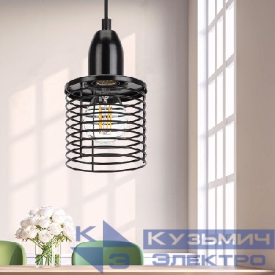 Светильник подвесной PL5 BK макс. 60Вт E27 d107мм металл черн. ЭРА Б0037452