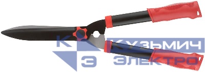 Кусторез лезвия 195мм металлические ручки с ПВХ рукоятками 535мм КУРС 76287