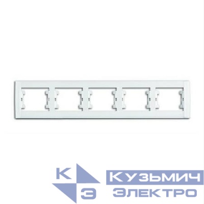 Рамка 5-я Defne горизонт. Makel 42001705