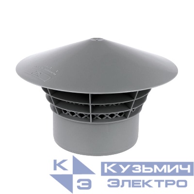 Зонт вентиляционный ВК ПП 110 NEW сер. RTP 40369