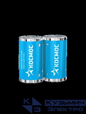 Элемент питания LR14 (уп.2шт) Космос KOCLR14MAX2S
