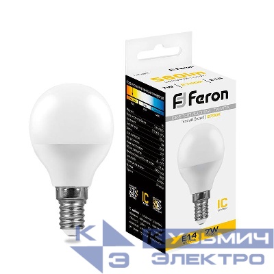 Лампа светодиодная LB-95 7Вт G45 шар 2700К E14 230В FERON 25478
