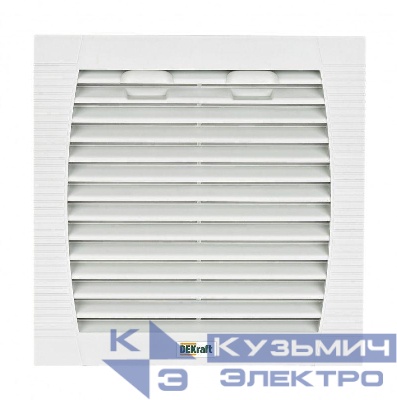 Решетка выходная IP55 172мм DEKraft 35011DEK