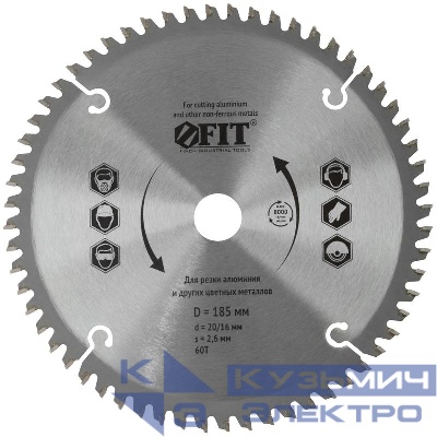 Диск пильный для циркулярных пил по алюм. 185х20/16х60T FIT 37790