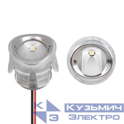 Светильник ALT-LODESTAR-HANDRAIL-R27-1.5W Day4000 SL 30х60deg 12-24В 1.5Вт 4000К IP67 ландшафтный метал. Arlight 052581