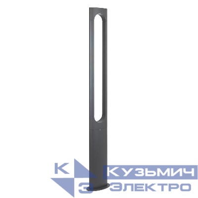 Светильник LGD-MUSE-BOLL-H1500-18W Warm3000 DG 328deg 230В 18Вт 3000К IP65 ландшафтный метал. Arlight 035395