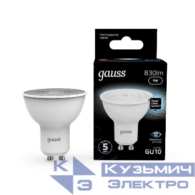 Лампа светодиодная Black 9Вт MR16 софит 4100К нейтр. бел. GU10 830лм GAUSS 101506209