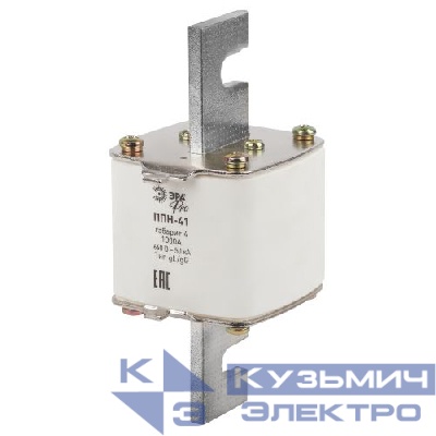 Предохранитель плавкий ППН-341 габарит 4 1000А PRO ppn-41-4-1000 Эра Б0064031