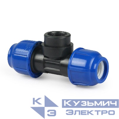 Тройник компрессионный внутр. резьба PN16 d32х3/4дюйм для ПЭ труб RTP 11610