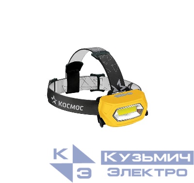 Фонарь аккумуляторный налобный COB 3Вт аккум. Li-Po до 1.2А.ч от USB КОСМОС KOC-LiPoH3WCOB