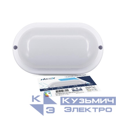 Светильник светодиодный СПП 1065-ОВАЛ 10Вт 6500К IP65 900лм 160х88мм герметичный NEOX 4690612066011