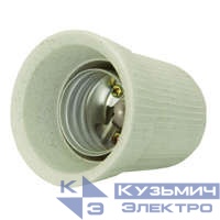 Патрон электрич. E40 керамич. подвесной 16А 250В инд. упак. UNIVersal 7944310