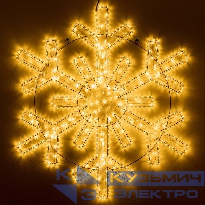 Фигура ARD-SNOWFLAKE-M11-1250x1200-604LED Warm (230В 36.5Вт) (IP65) Ardecoled 034261