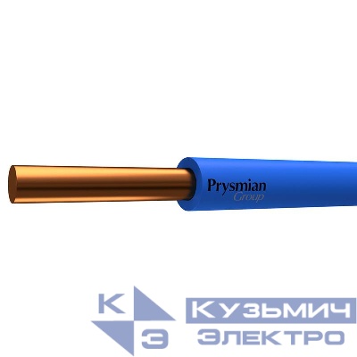 Провод ПуВнг(А)-LS 1х6 450/750В С (бухта) (м) РЭК-PRYSMIAN 0601070501