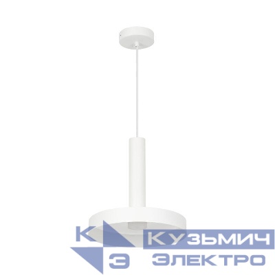 Светильник светодиодный SP-ERIC-R250-8W Warm3000 WH 120 deg IP20 230В металл Arlight 035924