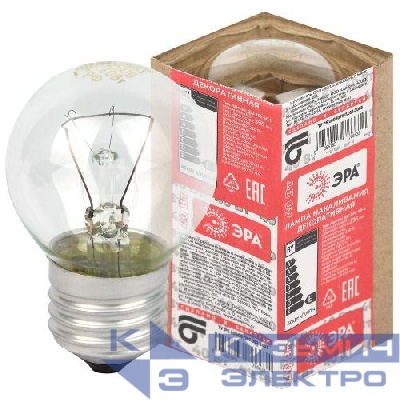 Лампа накаливания ДШ 40-230-Е27 40Вт шар (P45) 230В Е27 ЭРА Б0039133