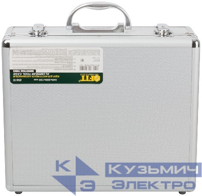 Ящик для инструмента алюм. 340х280х120мм FIT 65610