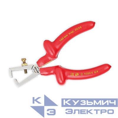 Съемник изоляции 1000В 160мм (08208) SHTOK 376294