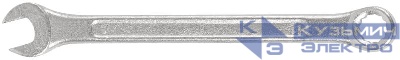 Ключ комбинированный "Хард" хромированное покрытие 7мм FIT 63137