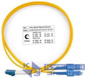 Шнур оптический FOP(d)-9-LC-SC-1m duplex LC-SC 9/125 sm 1м LSZH Cabeus 7352c