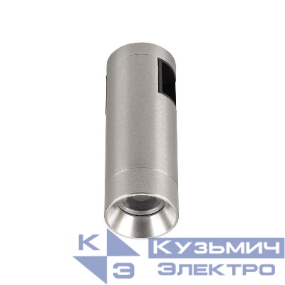 Светильник светодиодный ART-APRIORI-SPOT-R40-8W Day4000 (TN 36 deg 48В) IP20 металл Arlight 047798