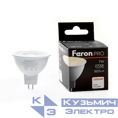 Лампа светодиодная LB-1607 7Вт MR16 2700К G5.3 230В с линзой 38град. FERON 38179
