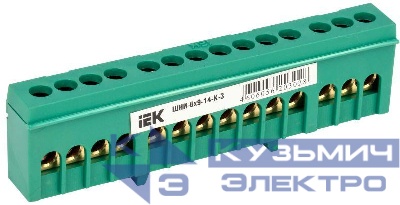 Шина PE "земля" в корп. изоляции на DIN-рейку ШНИ-6х9-14-К-З IEK YNN10-69-14KD-K06