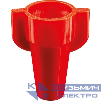 Соединитель проводов СИЗ-8 4.5-12.5 красн. NSC-8-R (уп.50шт) Navigator 71141