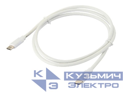 Кабель шт.micro USB 3.0 Type-C - шт.micro USB 3.0 Type-C (1м), белый, NETKO Optima