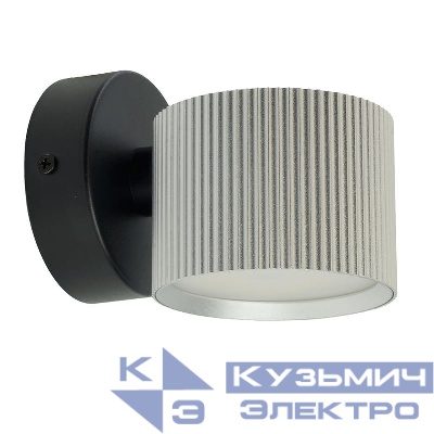 Светильник HL4580 12Вт GX53 230В настен. FERON 51676