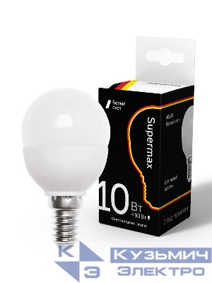 Лампа светодиодная Supermax 10Вт шар 45мм E14 230В 4000К КОСМОС Sup_LED10wGL45E1440