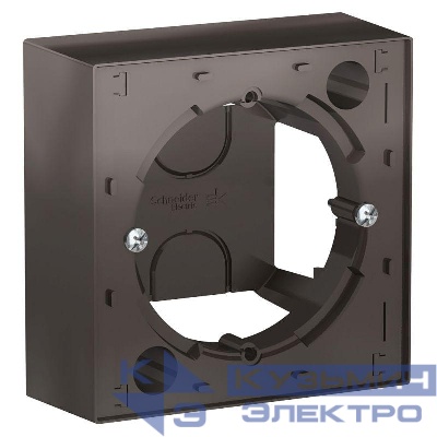 Коробка ОП AtlasDesign мокко SE ATN000600