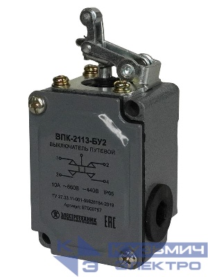 Выключатель путевой конечный ВПК 2113-Б У2 IP67 селективный привод Электротехник ET000757