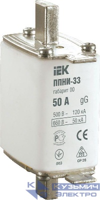 Вставка плавкая ППНИ-33 32А габарит 00 IEK DPP10-032