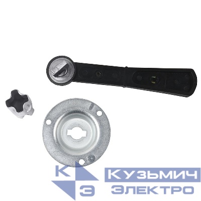 Рукоятка боковая смещенная ВР32 35/37 2Н УХЛ3 КЭАЗ 250615