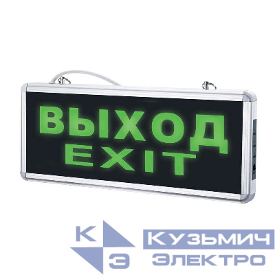Светильник светодиодный ULR-Q411 1Вт GREEN/SILVER ВЫХОД/EXIT аварийного освещения AC/DС серебр. Volpe UL-00002921