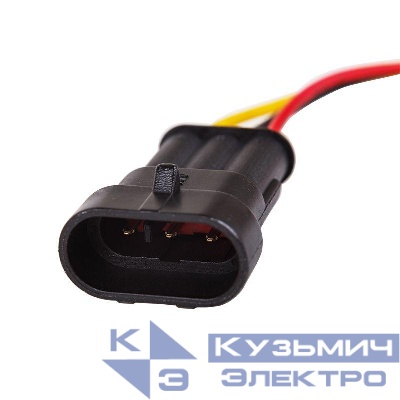 Разъем автомобильный DJ7031-1.5-11 штекер с проводом 20см (3-конт.) 16-0303-9