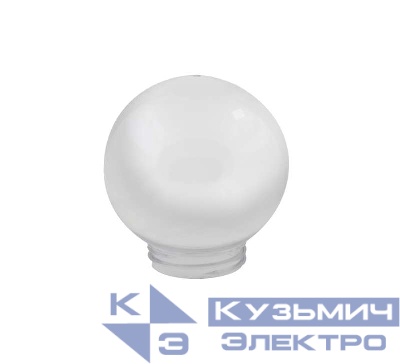 Рассеиватель UFP-R150A OPAL (опал.) Uniel 08069