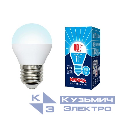 Лампа светодиодная LED-G45-7W/NW/E27/FR/NR Norma 7Вт матовая E27 (упак. картон) Volpe UL-00003822