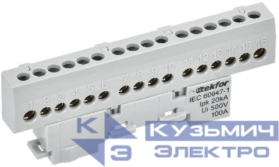 Шина L "фаза" изол. на универс. держ. 6х9-16-Ср TEKFOR IEK TF-NN10-16-KL-K03