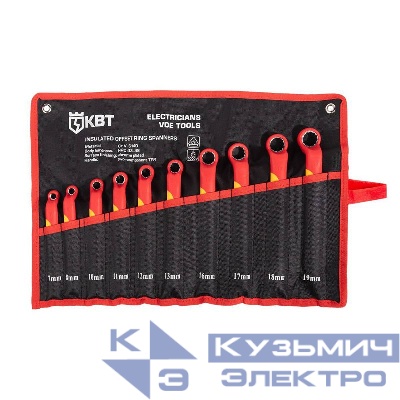 Набор диэлектрических накидных ключей НИК-Н-10 КВТ 105672