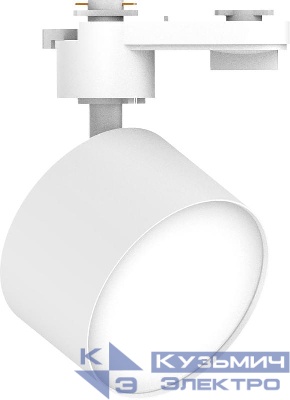 Светильник светодиодный трековый AL138 12Вт 4000К 1080лм 110град. на шинопровод бел. FERON 51179