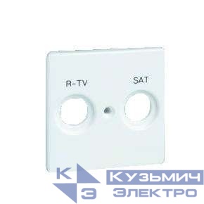 Накладка розетки R-TV+SAT Simon82 одиноч. бел. 82097-30