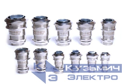 Ввод кабельный ВК-М16-12-МР15 IP68 ГОФРОМАТИК zeta30011