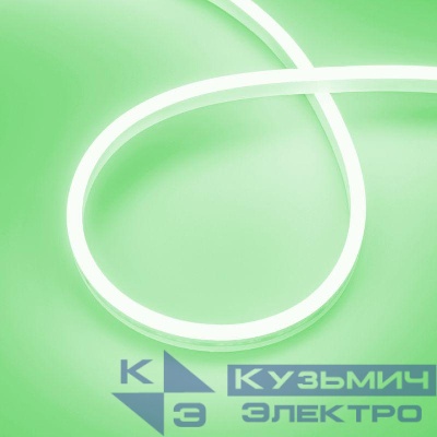 Лента светодиодная AURORA-PS-A120-12x6mm 24V Green 10Вт/м IP65 2835 герметичная (уп.5м) Arlight 036680