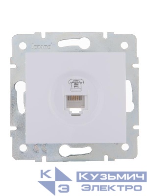 Розетка телефонная 1-м СП Karina RJ11 механизм бел. LEZARD 707-0288-137