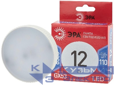 Лампа светодиодная RED LINE LED GX-12W-865-GX53 R 12Вт GX таблетка 6500К холод. бел. GX53 Эра Б0048014