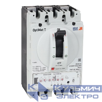 Выключатель автоматический для защиты двигателя 3п 160А OptiMat T160L ETA-M КЭАЗ 355910