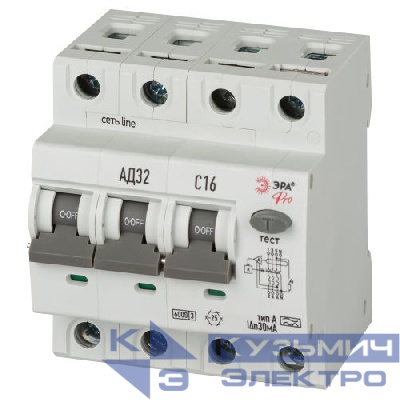 Выключатель автоматический дифференциального тока 4п (3P+N) C 16А 30мА тип A 6кА АД-32 электрон. PRO D326E4C16A30 Эра Б0059208